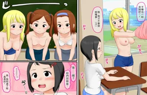 第4页图