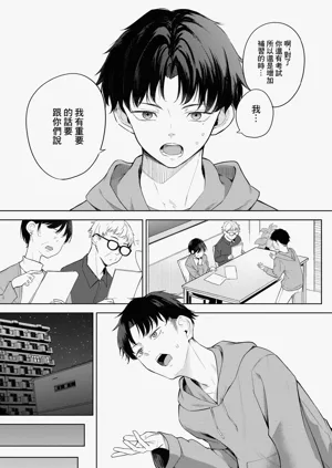 第11页图