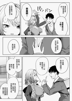 第13页图