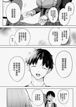 第14页图