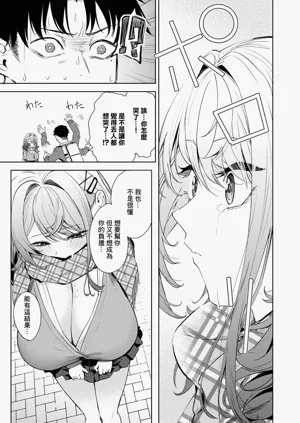 第15页图