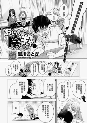 第2页图