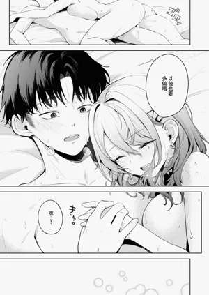 第41页图