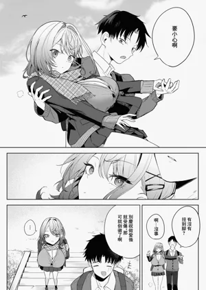 第44页图