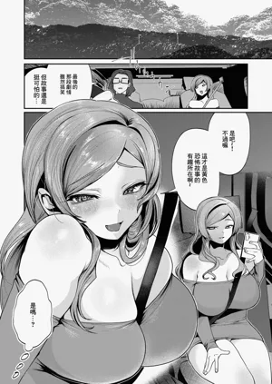 第2页图