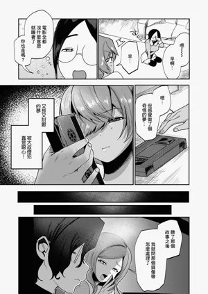 第21页图
