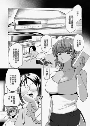 第4页图