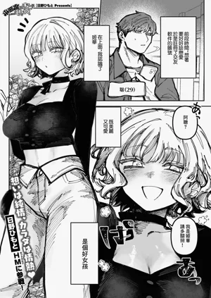 第1頁圖