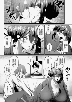 第4页图
