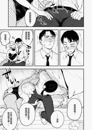 第15頁圖