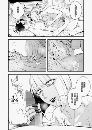 第24頁圖