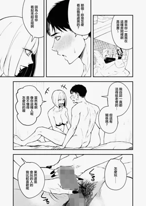第27頁圖