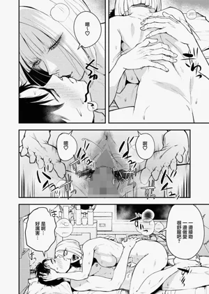 第30頁圖