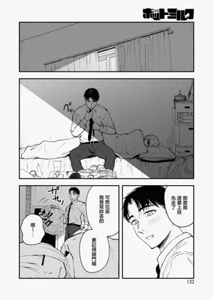 第36頁圖