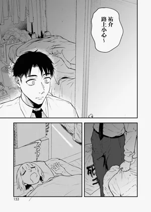 第37頁圖