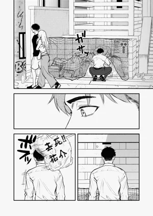 第38頁圖