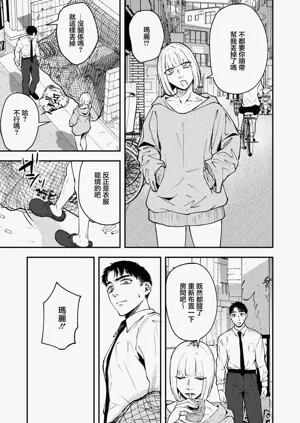 第39頁圖