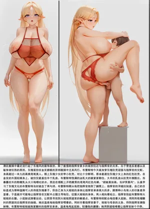 第23頁圖