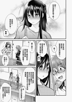 第100页图