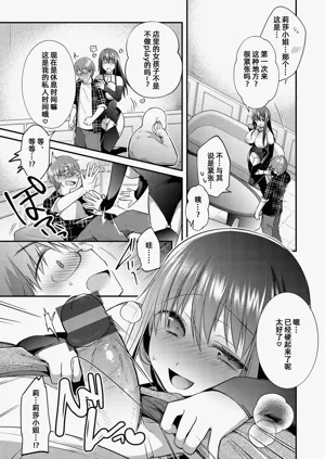 第104页图