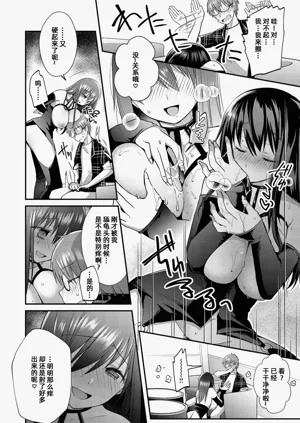 第107页图