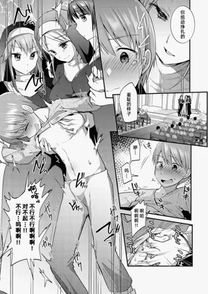 第124页图