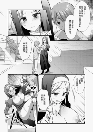 第131页图