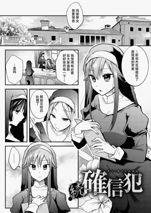 第154页图