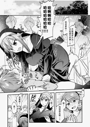 第155页图