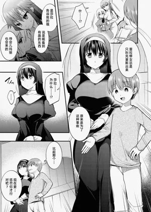 第160页图