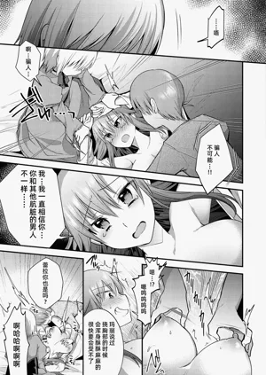 第162页图