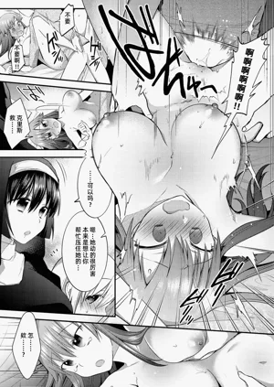 第166页图