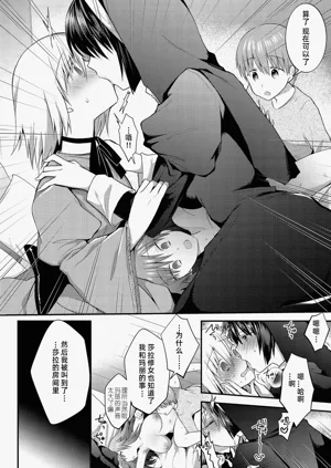 第167页图