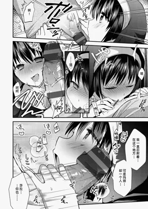 第169页图