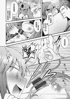 第173页图