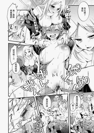 第181页图