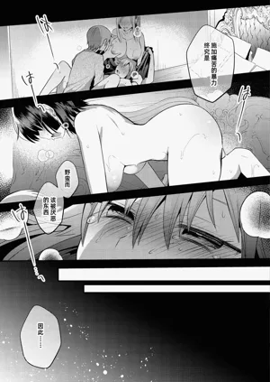第184页图