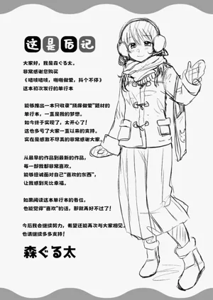 第186页图
