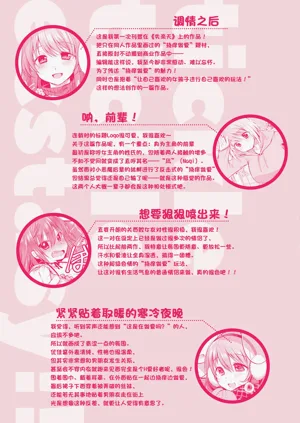 第190页图
