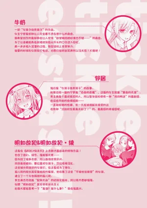第191页图