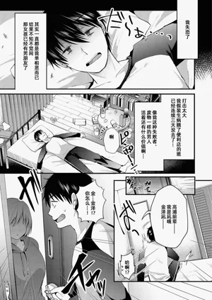 第24页图