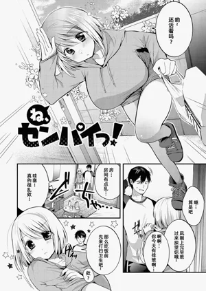 第25页图
