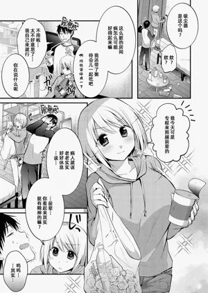 第26页图