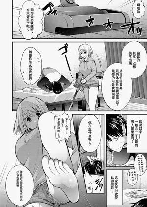 第27页图