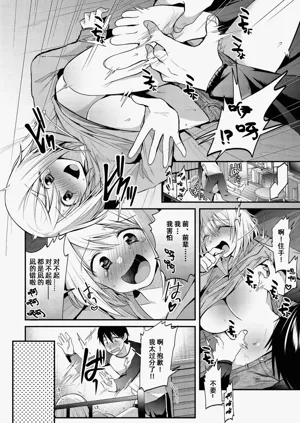 第29页图