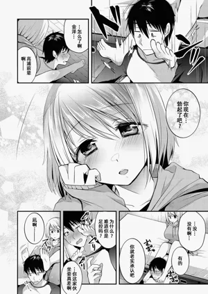 第31页图