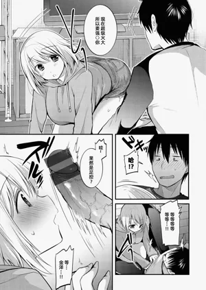 第32页图