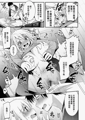 第40页图