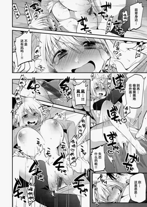 第41页图