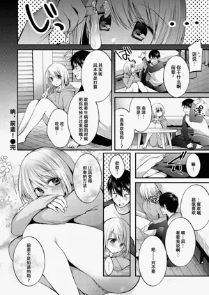 第43页图